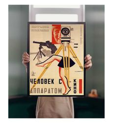 Man with a Movie Camera 1929 POSTER PRINT