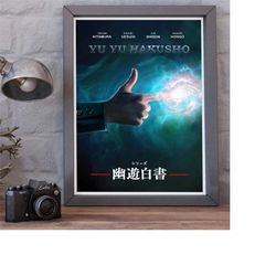 YU YU HAKUSHO 2023 Movie High Quality Poster, Movie Wall Art, Tv Series Poster, Home Decor