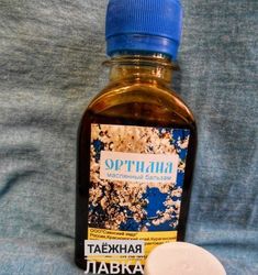 Oil Balm "Ortilia" For Women Unique Healing ECO-Product From The Siberian Taiga 100 Ml / 3.38 Oz