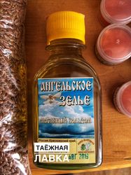 Oil Balm "Angelic Potion" Unique Healing ECO-Product From The Siberian Taiga 100 Ml/3.38 Oz