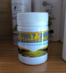 Organic Vision Cleaner Concentrated Taiga Balm Healing ECO-Product From The Siberian Taiga 40 Ml / 1.35 Oz