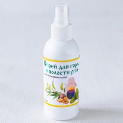 Antiseptic Throat And Mouth Spray Healing ECO-Product From The Siberian Taiga 200 Ml / 6.76 Oz