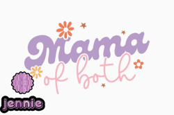 Mama, Mother day PNG, Mother day PNG of Both Design 398