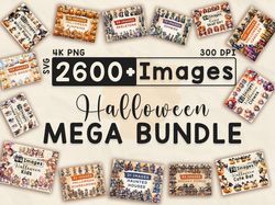 2600 Halloween MEGA BUNDLE Clipart, Watercolor Clipart, Spooky Halloween, Scrapbook, Paper Crafts, Png and SVG