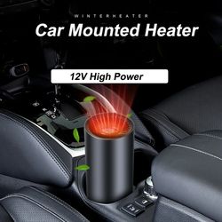 12V Car Mounted Cup Shape Heating Fan Car Warm Air