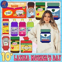 10 Latina Mom Bouquet Toppers Bundle, Mama tu saxon es unico, Fabulosa, Mama Guerrera, VapoRub Mom, Instant Download PNG
