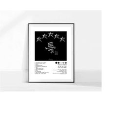 Stray Kids poster Art |5 Star Stray Kids Album Cover poster |Album Cover prints |Tracklist poster |Music poster| Kpop bo