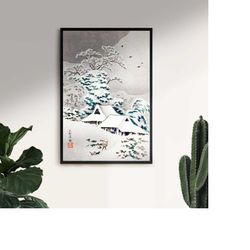 Sawatari in Snow (1936) | Hiroaki Takahashi | Premium Fine Art Print | 20th Century Japanese | Wood Block Printing | Vin