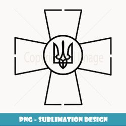 Ukraine Armed Forces Emblem Ukrainian Army Flag Black - Special Edition Sublimation PNG File