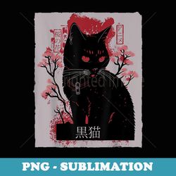 Kawaii Cat Japanese Black Anime Cat - Premium PNG Sublimation File