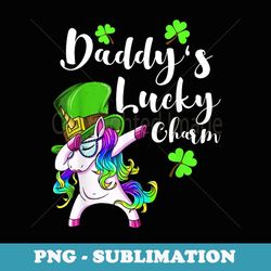 St. Patricks Day Boys Girls Daddy s Lucky Charm T - Premium PNG Sublimation File