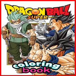 Dragon Ball coloring book: Many One Sided Drawing JUMBO Pages Of Cute Characters for Kids, Fans, Unlock Your Creativity