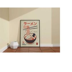 noodles food print / modern kitchen wall decor / japanese korean food poster / chef print / bar art / exhibition poster