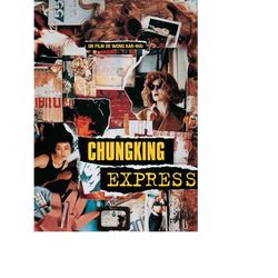 Chungking Express 1994 Movie POSTER PRINT A5 A2 Wong Kar-Wai Asian cult classic Crime drama Cinema Film Wall Art Decor