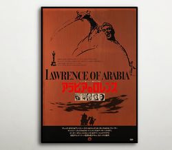 lawrence of arabia japanese wooden poster, wondrous wood gift for biographical history lovers, great wood canvas for lea