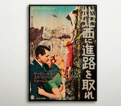 north by northwest japanese wooden poster, gorgeous wood gift for alfred hitchcock movie addict, great wood canvas for c