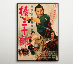 sanjuro japanese wooden poster, outstanding wood gift for japanese jidaigeki movie fans, excellent wood canvas for akira