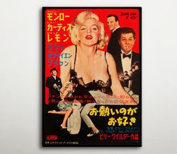some like it hot japanese wooden poster, perfect wood gift for crime comedy film addicts, wonderful wood canvas for monr