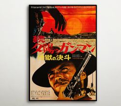 the good, the bad and the ugly japanese wooden poster, awesome wood gift for western lovers, great wood canvas for clint