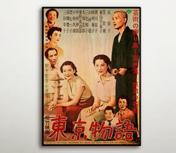 tokyo story japanese wooden poster, extra large wonderful wood gift for japanese drama followers, marvelous wood canvas