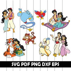 Aladdin Svg Bundle, Disney Svg Bundle, Aladdin Clipart, Aladdin Vector, Aladdin Svg, Aladdin png, Aladdin Eps, Aladdin