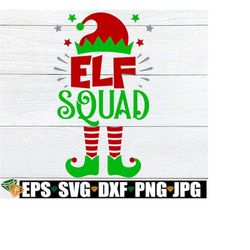 Elf Squad, Matching Family Christmas svg, Matching Christmas Shirts SVG, Kids Christmas svg, Matching Christmas Shirts S