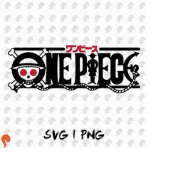 One Piece style SVG Anime svg cricut Cut files