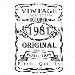 October 1981 Birthday Vintage Limited Edition Svg