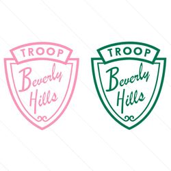 Troop Beverly Hills Bundle SVG PNG, Movies Svg, Glamping Svg