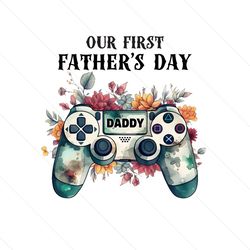 Funny First Fathers Day Gaming Gifts PNG