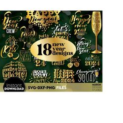Happy New Year 2024 SVG Bundle | Hand Lettered New Year Ornaments SVG | New Years SVG | New Year Sublimation | New Year