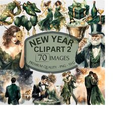 Happy New Year Watercolor Clipart, Party And Celebration Graphics Bundle, New Years Eve, Balloons And Gifts, PNG And SVG