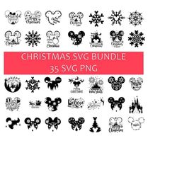 Christmas svg Bundle, Cricut svg, Cut Files, Clipart, Png, Svg, Holiday bundle, Christmas shirt svg, Happy Christmas png