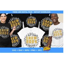 New Year Crew 2024 Svg, Png, New Years Eve 2024 Svg, New Year Svg, New Years Party Shirt Svg, Family Shirts, Svg Png, Ep