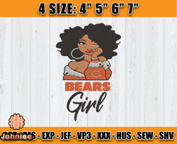 Bears Embroidery, Betty Boop Embroidery, NFL Machine Embroidery Digital, 4 sizes Machine Emb Files -20 Johniee