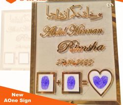 Nikkah Thumb Board Gift for Freinds Cazans Amazing wedding Gift