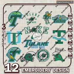12 Tulane Green Wave Bundle Embroidery Files, NCAA Tulane Green Wave Team Logo Embroidery Design, NCAA Bundle EMb Design