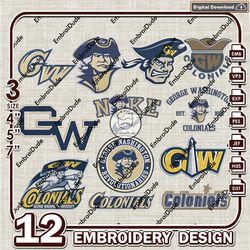 12 George Washington Colonials Bundle Embroidery Files, NCAA Team Logo Embroidery Design, NCAA Bundle EMb Design