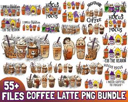 55 Coffee Latte PNG Bundle SVG File