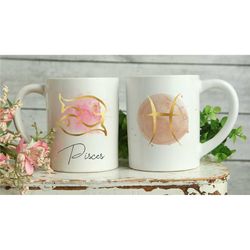 Pisces Mug - Pisces Cup - Pisces Symbol Coffee Mug - Pisces Gifts - Zodiac Mug - Zodiac Symbol Mug - February Birthday -