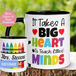 Teacher Mug, Best Teacher Ever Mug, Teacher Appreciation Mug, Gift for Teacher, Gift for Retired Teacher, Teacher Retire