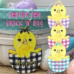 custom easter tag -  easter tag - easter chicks - easter gifts for girls - easter gifts for boys - easter basket tags -