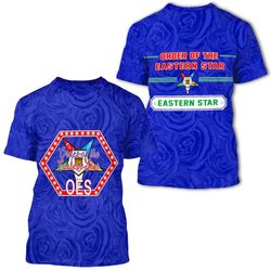 Order Of The Eastern Star Rose Peals T-Shirt, African T-shirt For Men Women