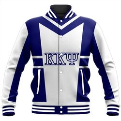 Lugg Style KKP Baseball Jacket, African Baseball Jacket For Men Women