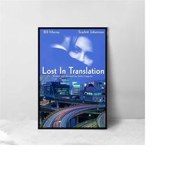 Lost in Translation Movie Poster - High Quality Canvas Art Print - Room Decoration - Art Poster For Gift