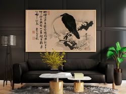 Full Moon with Crow on Plum Branch Kawanabe Kysai Japanese painting Printing on canvas Bedroom wall art, reproduction Ca