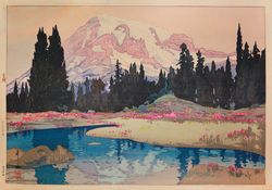 hiroshi yoshida mt rainier (1925) canvas print giclee wall art gallery wrapped vintage style gift reproduction classic d