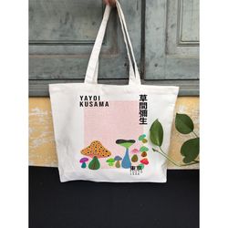 Yayoi Kusama Art Tote Bag, YaYoi Kusama Print. Japanese Style Tote Bag 1
