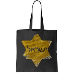 Israel Gold Abstract Tote Bag