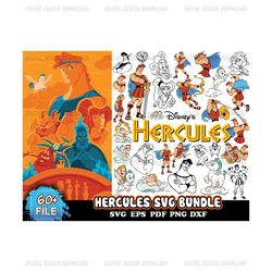 60 Files Hercules Svg Bundle Files for Cricut, Disney Svg